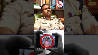 video call வந்து Cut பண்ணி 1 மணி நேரத்துல  P Harishekaran IPS Exclusive Interview  Adgp [upl. by Lorri]