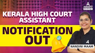 Kerala High Court Assistant 2024  High Court Assistant Notification 2024  Full Details [upl. by Telford]