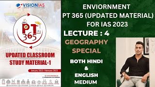 LECTURE 4 GEOGRAPHY PT 365 UPDATED MATERIAL FOR IAS PRELIMS 2023 visionias pt365 ias [upl. by Lirba]