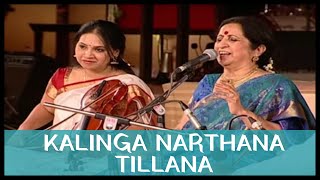 Kalinga Narthana Tillana Isha Yoga Center 2013 by Aruna Sairam [upl. by Gnouc]