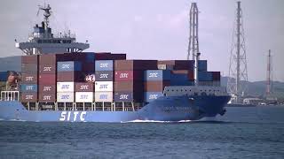 SITC WEIHAI Container Ship コンテナ船★SITC 威海★関門海峡 Kanmon Straits [upl. by Adekram]