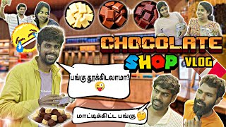 Kodaikanal Vlog 2  மாட்டிக்கிட்ட பங்கு 🤣🤣🤣  Chocolate Shop  Micset Vlog [upl. by Aley]