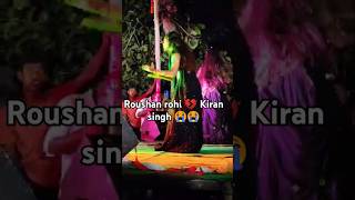 Balatkari kesh me bhojpuri singer roushan rohi singer maghahi song dance youtubeshorts ytshort [upl. by Noryd]