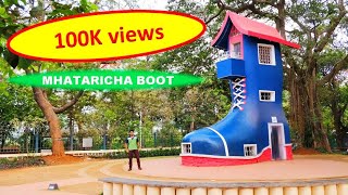 Mhataricha Boot  Kamla Nehru Park  Hanging Garden [upl. by Nirat925]