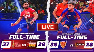 PKL 11 Live  M1 Telugu Titans vs Bengaluru Bulls  Pro Kabaddi League live party ft Mohit Chhillar [upl. by Buroker130]