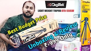 Digitek DTR 550LW Professional Tripod Unboxing amp Review 2023 In Hindi Best Budget Tripod How To Use [upl. by Berman]