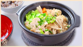 Basic Chanko Nabe Recipe Soy Sauce Dashi  Traditional Japanese Sumo Wrestlers Dish [upl. by Ethelda979]