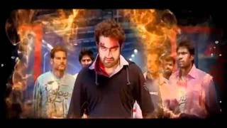 Oosaravelli Trailer HQ [upl. by Lantha]