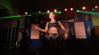 gache fal Dhoreche  Miss Misti  Arup Dance Academy  9064127723  9547357008 [upl. by Einitsed]