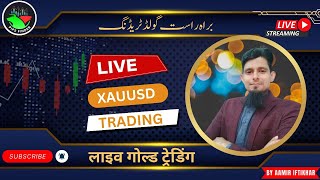 🔴 LIVE Gold Trading Session 218  RealTime Pips Finder  Expert Forex Tips amp Strategies [upl. by Duarte]