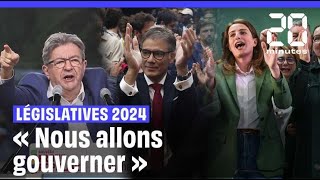 Résultats Législatives 2024  Le Nouveau Front populaire grand vainqueur du scrutin [upl. by Photima]