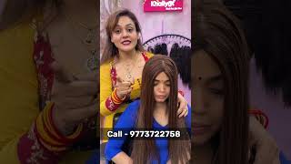 Customized wig 9773722758 cancerpatients nishalambha alopecia chemotherapy [upl. by Bobseine498]