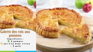 Galette des Rois aux Pommes 🍏👑 [upl. by Acim]