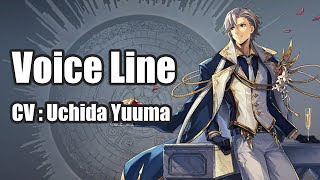 The Alchemist Code  Zain Anniversary Skin Voice Line [upl. by Adlihtam]