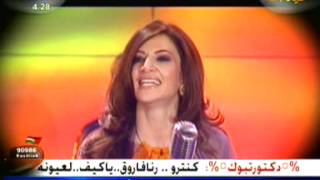 كنا كماكم نجم الخليج 2005 ديانا حداد Diana Haddad [upl. by Naie]