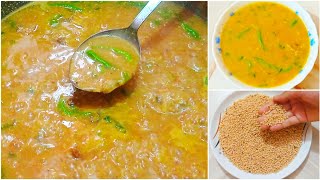 Mashkalai Dal Ranna Recipe  How To Make Perfect Mashkalai Dal Ranna Recipe [upl. by Arst]