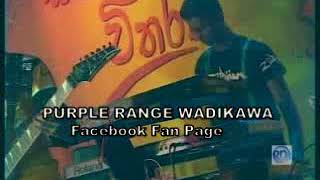 Pam Purawapu Hitha Aragena  Chamara Weerasinghe [upl. by Ahsimet]