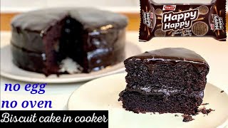 simpal cake recipe  Happy happy biscuit cake in pressure cooker  how to make cake without oven [upl. by Vitoria]