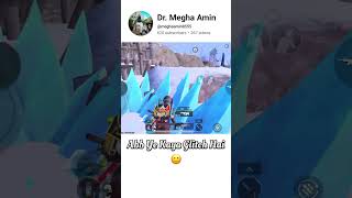 Abb yeh kaya glitch hai 🙂gaming gamer bgmi pubgmobile youtubegamingactionesports subscribe [upl. by Bradski]