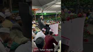 Mizanur Rahman Azhari  Gojol tafsirmahfilchd24 [upl. by Loziram]