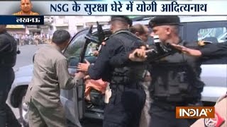 CM Yogi Adityanath to Get Zplus Security with NSG guards [upl. by Benedicto]