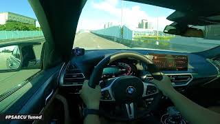 2023 BMW G02 LCI X4 M40i 30L Turbo B58 0100 kmh 41 sec  Launch Control  PSAECU Tuned [upl. by Yhcir]