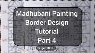 Madhubani Painting Border Design Part 4  Watch detail video on my YouTube channel shorts art [upl. by Barthol271]