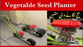 Vegetable Seed Planter Machine  Single Row and Three Row Seeder [upl. by Lejeune695]