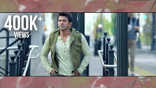 Ninnindale  Neenu Iruvaga Song Teaser  Puneeth Rajkumar  Erica  Jayanth Paranji  trailer [upl. by Akcirederf]