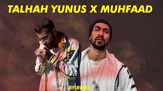 TALHAH YUNUS X MUHFAAD  Quarantine  Bakri  ProducedRemixed by Refix [upl. by Nnylahs]