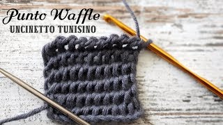 Uncinetto tunisino  il punto waffle [upl. by Garrick]