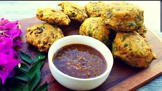 Trini Saheena Recipe  Chipped up version  Episode 132 [upl. by Ahtnahc]