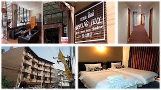 Betong Hill Hotel Betong HotelSouthern Thailand B etong Tourism [upl. by Airda]