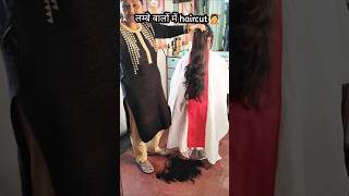 Longhaircut💇hairstyle trending ytshortsf fashiontrends viralreel meenasajwan uttarkashi [upl. by Eedeed]