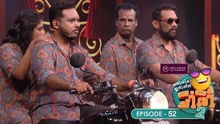 Ep 52  Oru Chiri Iru Chiri Bumper Chiri 2  Attitude makes everything ocicbc2 ocicbc2 [upl. by Kerri]