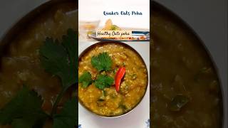 shraddha Kapoors favourite Oats poha🍲ytshortsviralshorts [upl. by Teevens]