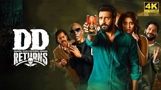 DD Returns Full Movie in Tamil 2023  Santhanam  Surbhi  Redin Kingsley  Facts amp Review [upl. by Ruddie150]