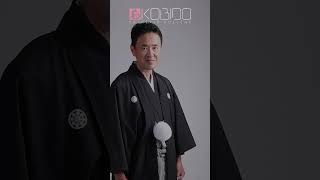 Traditional Japanese Facial  The Art of Kobido [upl. by Adyl867]