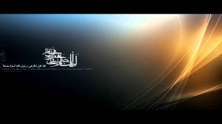 Sameer al Bashiri  Tabassum Smile Nasheed [upl. by Ronni]