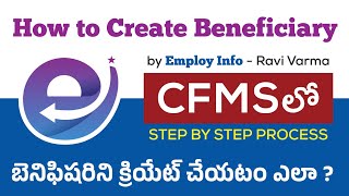 How to Create a New Beneficiary Id In CFMS Portal  beneficiary  vendor Create Process in CFMS [upl. by Dreeda]