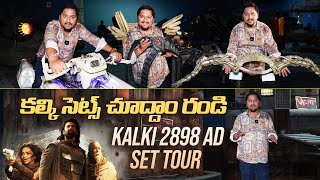 Kalki 2898 AD Set Tour  Kalki Movie Sets  Exclusive  Prabhas  Nag Ashwin  Shambhala  Kashi [upl. by Anairuy]