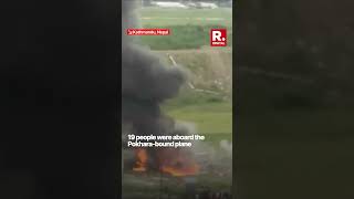 Nepal Plane Crash Saurya Airline Plane Crashes Near Kathmandu With 19 Onboard [upl. by Nylakcaj]