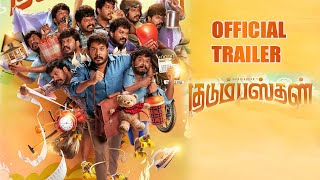 Kudumbasthan 2024 Tamil movie Official TrailerManikandanSaanve Megghana Rajeswar Kalisamy [upl. by Jonny]