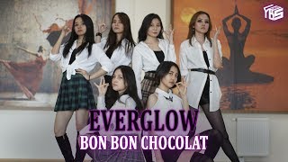 YBS EVERGLOW 에버글로우  봉봉쇼콜라 Bon Bon Chocolat [upl. by Merrel]