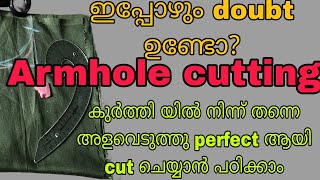 Armhole cutting Malayalam [upl. by Elliven]