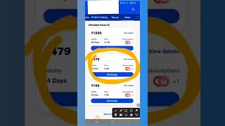 Jio Recharge Plan New 479 Unlimited Nahi Milega jio jiorechargeplan [upl. by Lleynod]