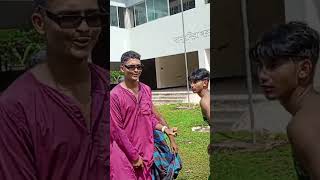 মুরাদি স্টুডেন্ট মাল্টিমিডিয়া funny newskatingnny comedy comedyfilms [upl. by Jepson]