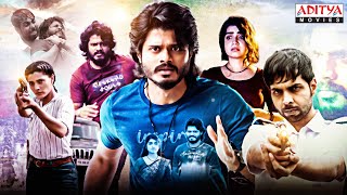 Highway New Released Hindi Dubbed Movie 2023  Anand Deverakonda  Abhishek Banerjee  Aditya Movies [upl. by Cimah]