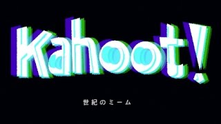 【Music】KAHOOT IT Vylet Trap Remix [upl. by Aicella936]