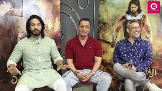 First Ever Movie On Sambhaji Maharaj  Starcast Interview [upl. by Amati831]